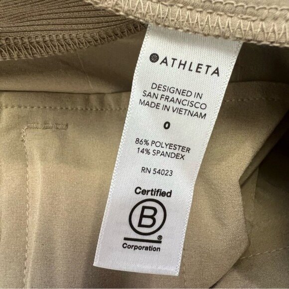 Athleta Brooklyn Textured Jogger - 0 - Picture 10 of 10